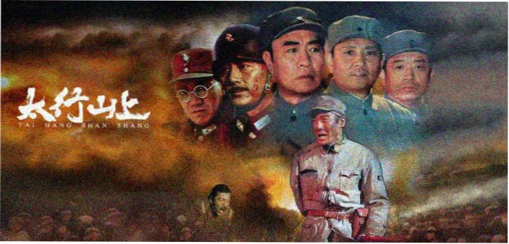 石昊荒天帝经典场面轮播图